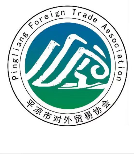 會費管理辦法