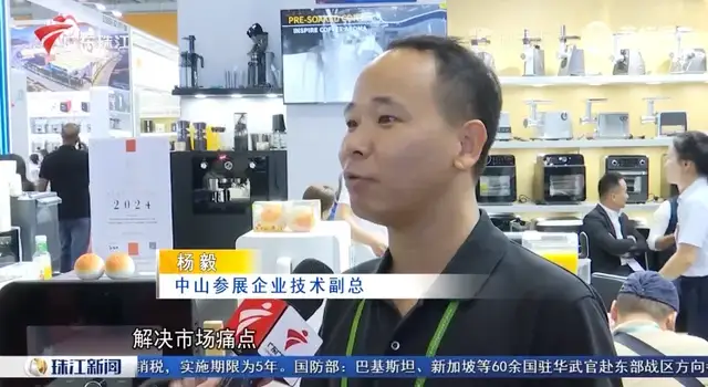 【新品發(fā)布】媒體組團(tuán)探營，新品發(fā)布火爆！