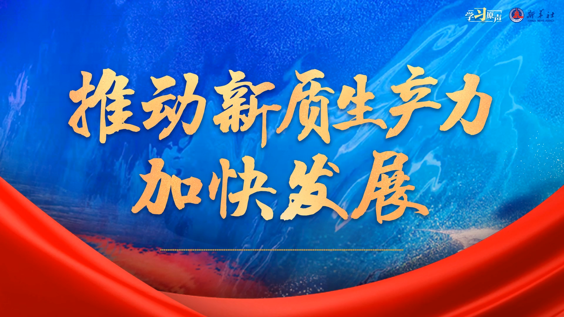 持續(xù)激發(fā)經(jīng)營主體活力 我市助力中小微企業(yè)轉(zhuǎn)型升級(jí)