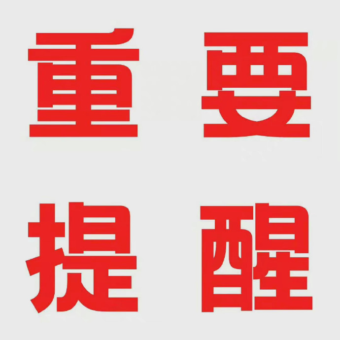 甘肅發(fā)布暴雨藍色預警